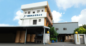 順揚紙品有限公司